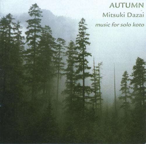 'Autumn' CD